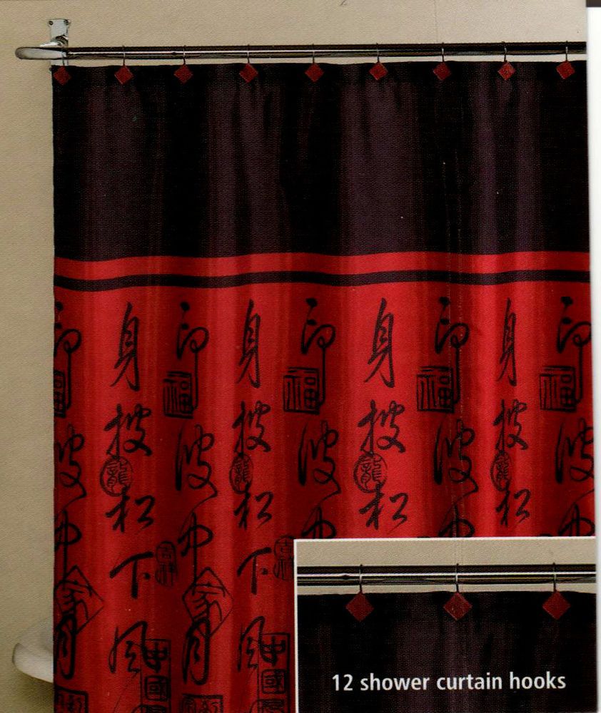 Red asian shower curtain