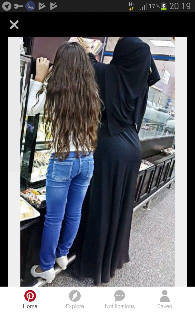 Muslim women with big booty in hijab