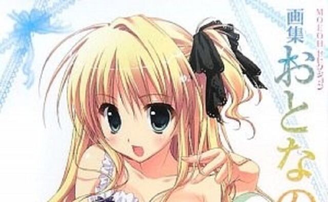 Sexy anime manga girl pics